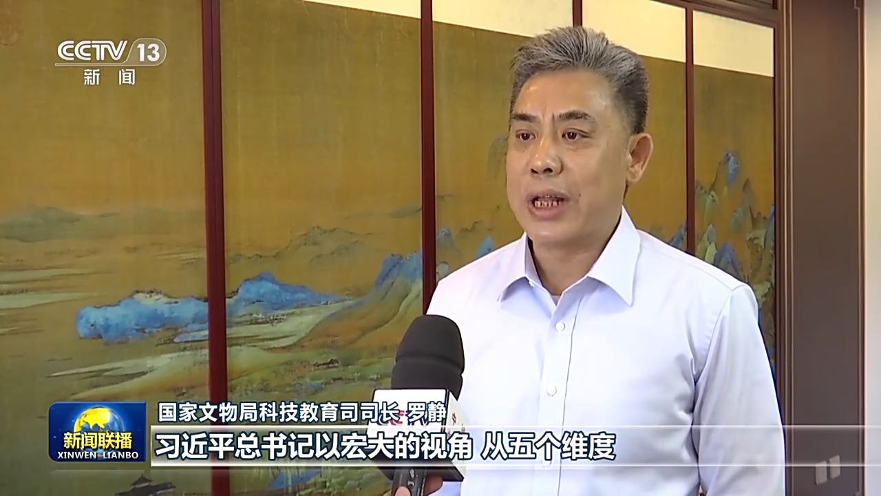 总书记讲话深刻回答“两个结合”重大意义 为努力创造属于我们这个时代的新文化指明方向