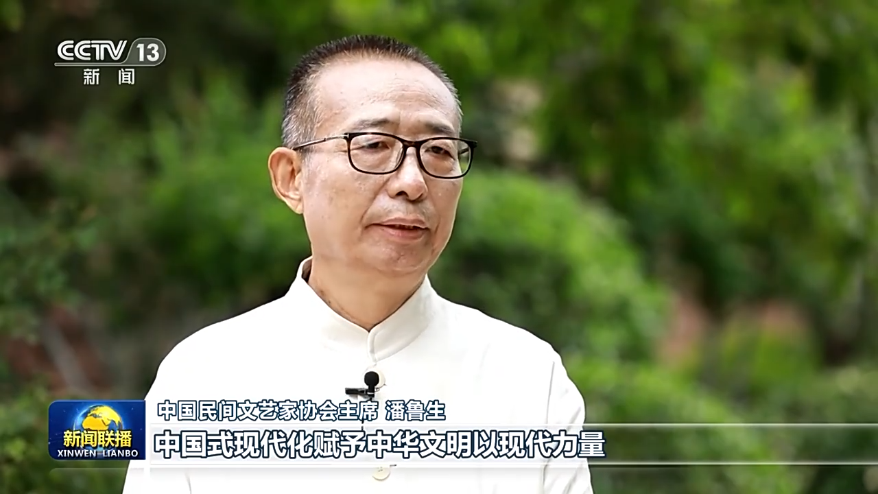 总书记讲话深刻回答“两个结合”重大意义 为努力创造属于我们这个时代的新文化指明方向