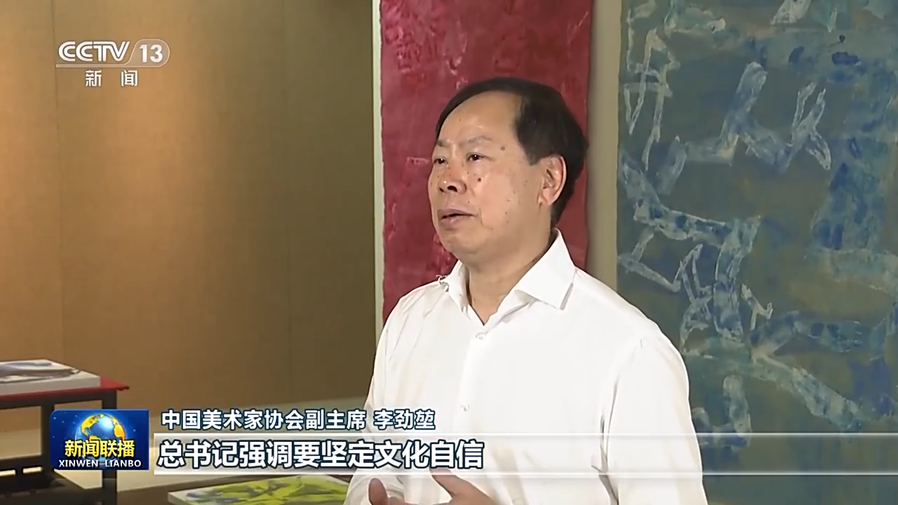 总书记讲话深刻回答“两个结合”重大意义 为努力创造属于我们这个时代的新文化指明方向