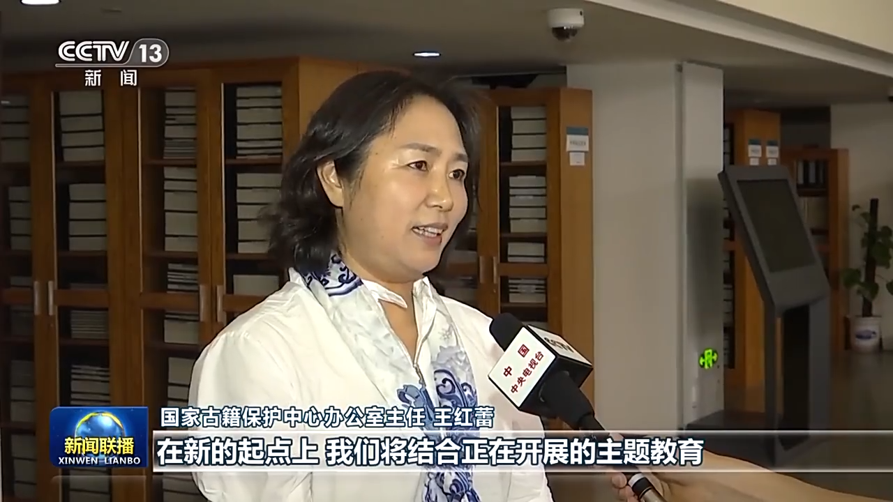 总书记讲话深刻回答“两个结合”重大意义 为努力创造属于我们这个时代的新文化指明方向