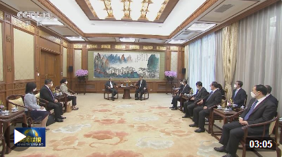 主播说联播丨跨国企业高管密集访华，体现了一种态度