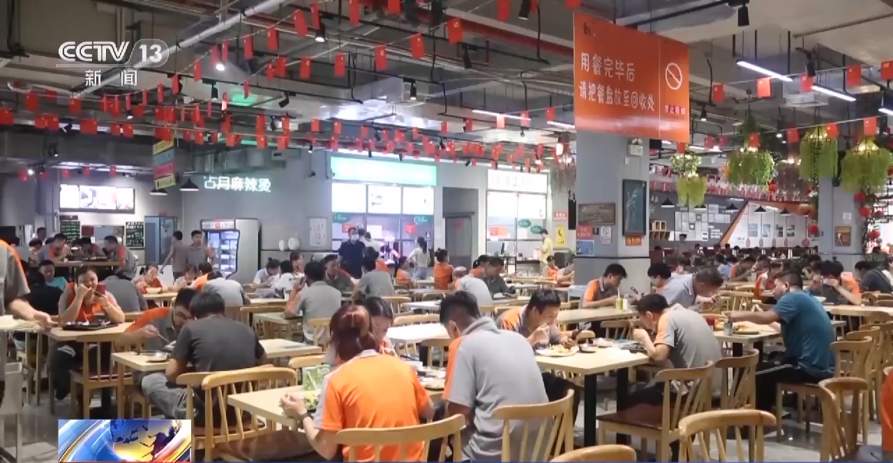 高质量发展调研行丨“让企业来了就像回家一样” 清远这样提高产业吸引力