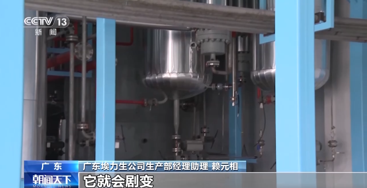 高质量发展调研行丨“让企业来了就像回家一样” 清远这样提高产业吸引力