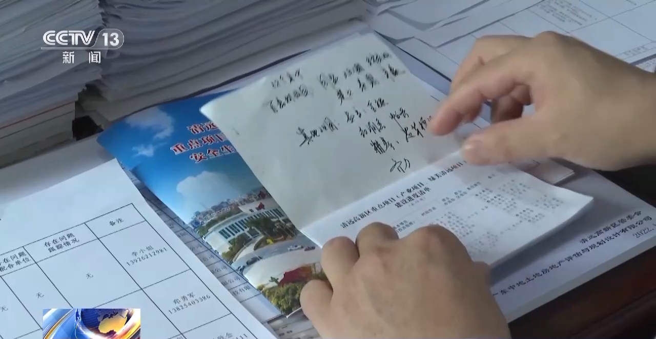 高质量发展调研行丨“让企业来了就像回家一样” 清远这样提高产业吸引力