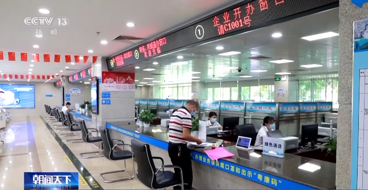 高质量发展调研行丨“让企业来了就像回家一样” 清远这样提高产业吸引力