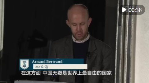 在关于中西方制度比较的辩论中，这位法国企业家力挺中国