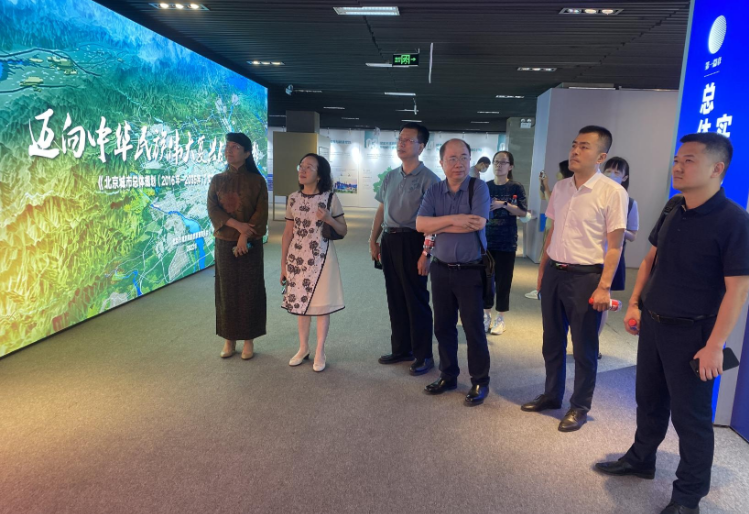 广州市规划和自然资源局赴北京市规划展览馆参观调研 广州市规划和自然资源局赴北京市规划展览馆参观调研