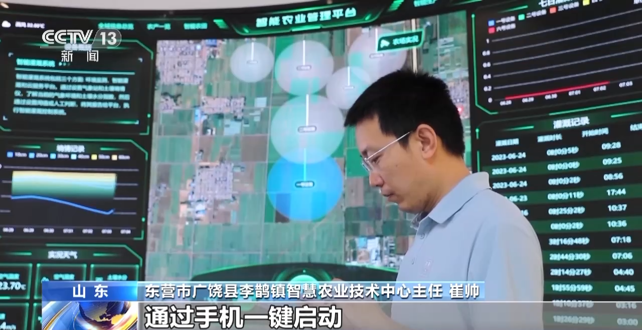 当农业生产遇到极端天气 如何做好田间管理？