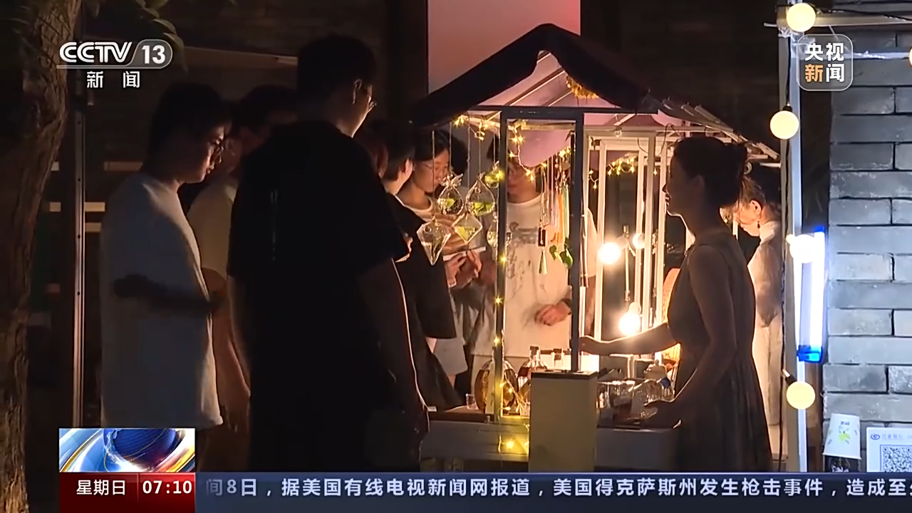 来自北京的专属魅力！快来解锁这些景点新“副本”