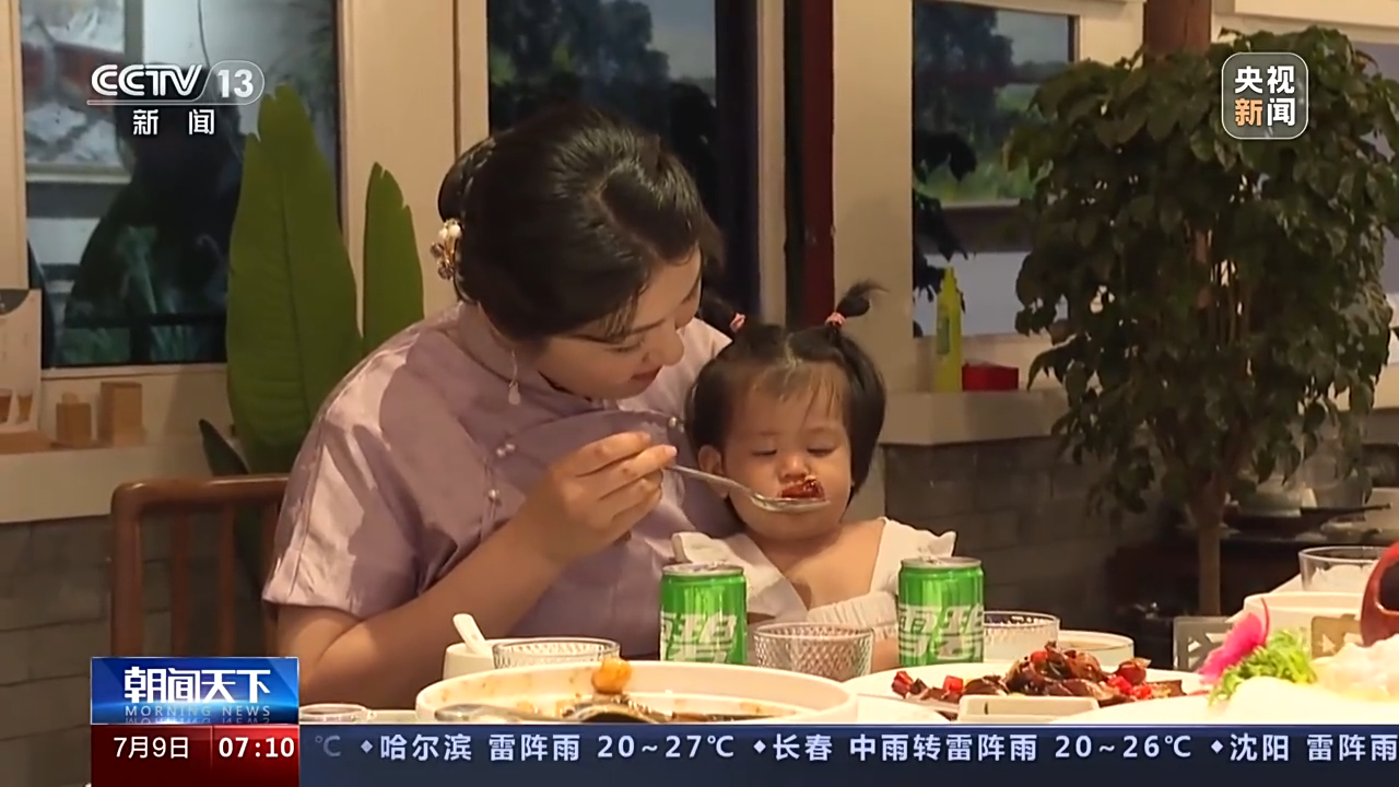 来自北京的专属魅力！快来解锁这些景点新“副本”