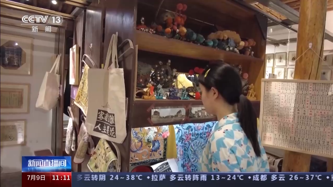 来自北京的专属魅力！快来解锁这些景点新“副本”
