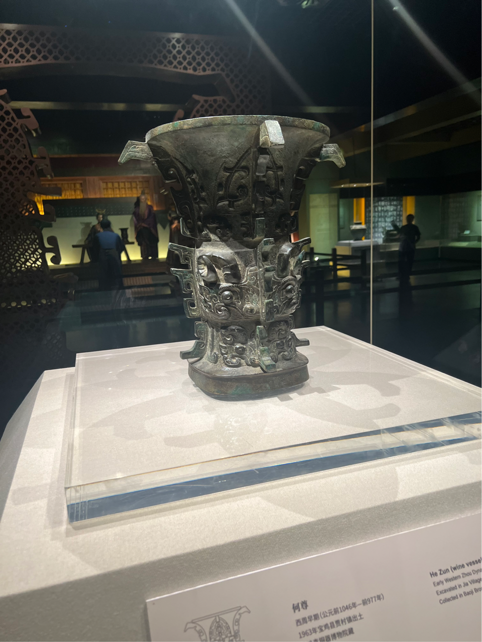 【何以中国】守护国宝!陕西宝鸡村民20年护宝出土文物827件