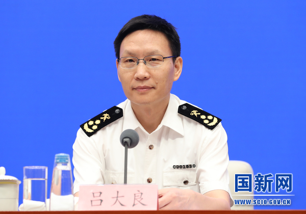 海关总署：上半年我国外贸进出口规模取得新突破、结构实现新优化