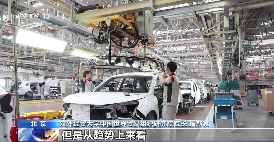 我国上半年外贸进出口总值规模创历史同期新高 民营经济占比升至52.7%