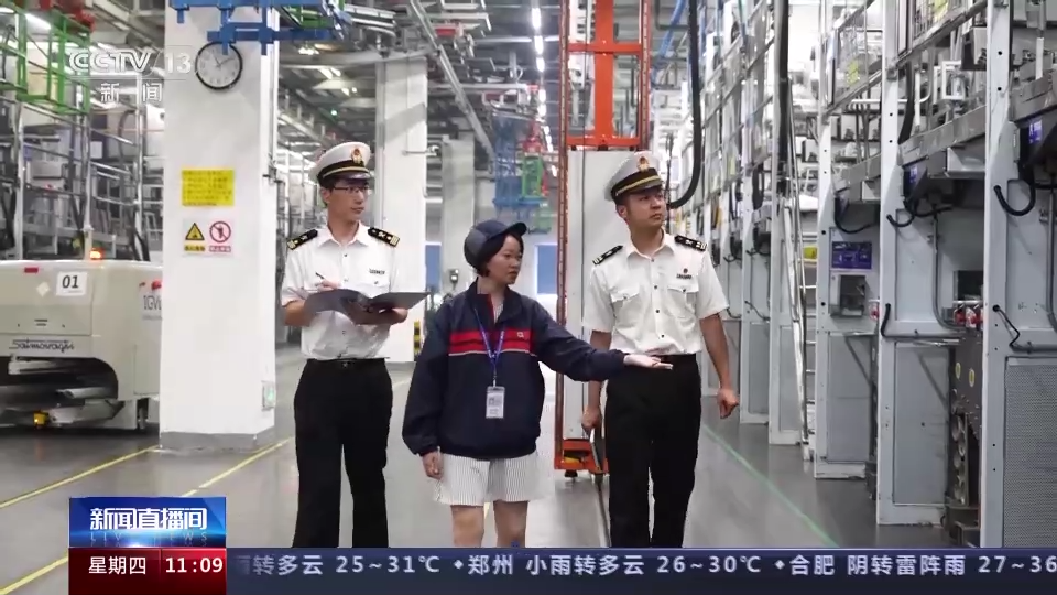 我国上半年外贸进出口总值规模创历史同期新高 民营经济占比升至52.7%