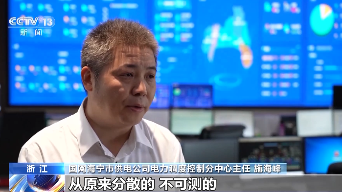 给你清凉度夏！全国夏日用电需求这样保障→