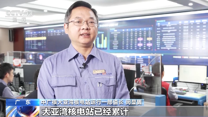 给你清凉度夏！全国夏日用电需求这样保障→