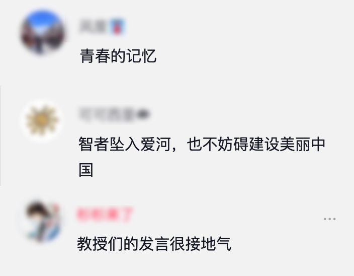 “匍匐在地，擦干祖国身上的耻辱”毕业典礼上，校长哭了……