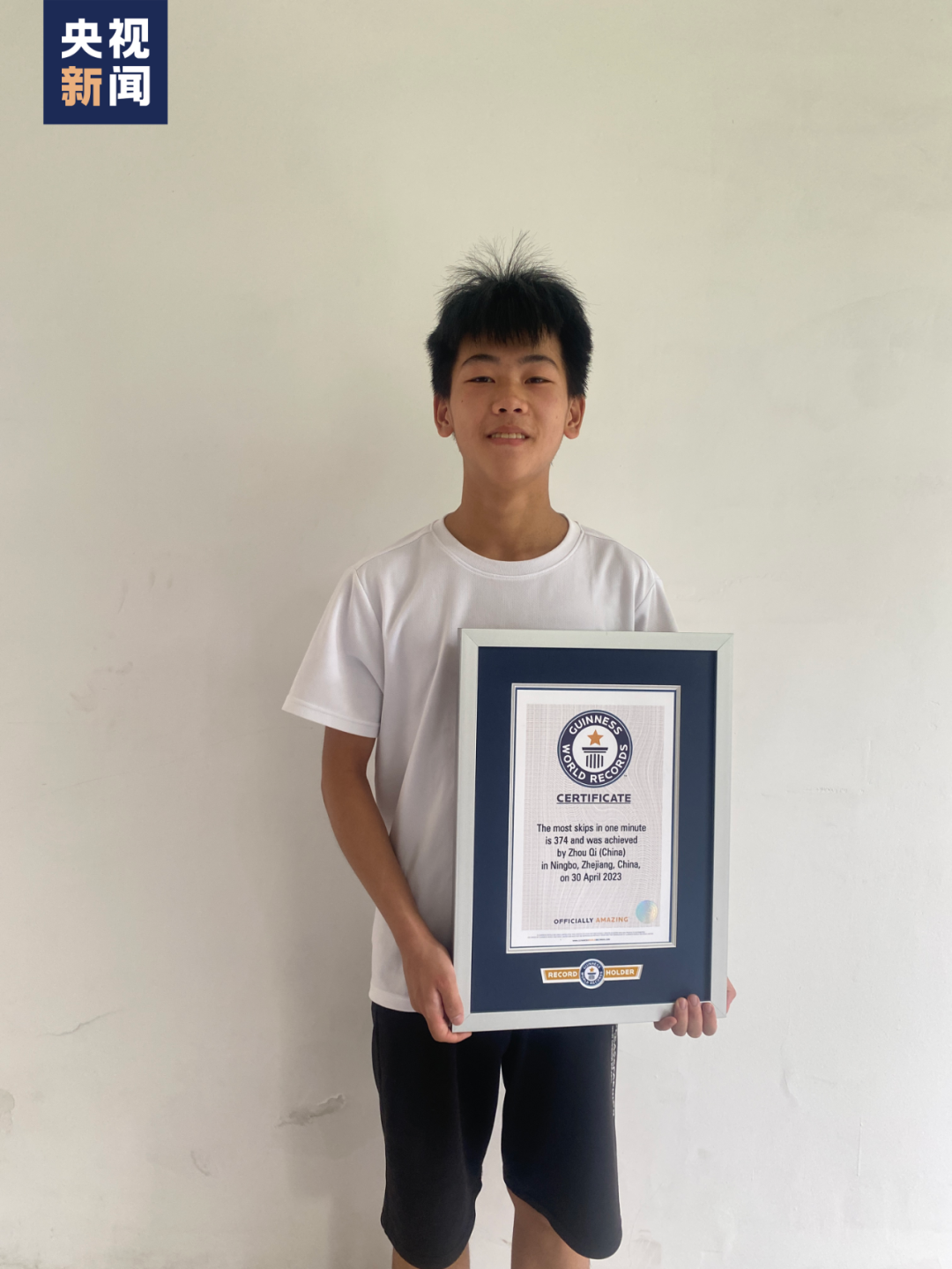 尘封10年的世界纪录，被这名少年打破！