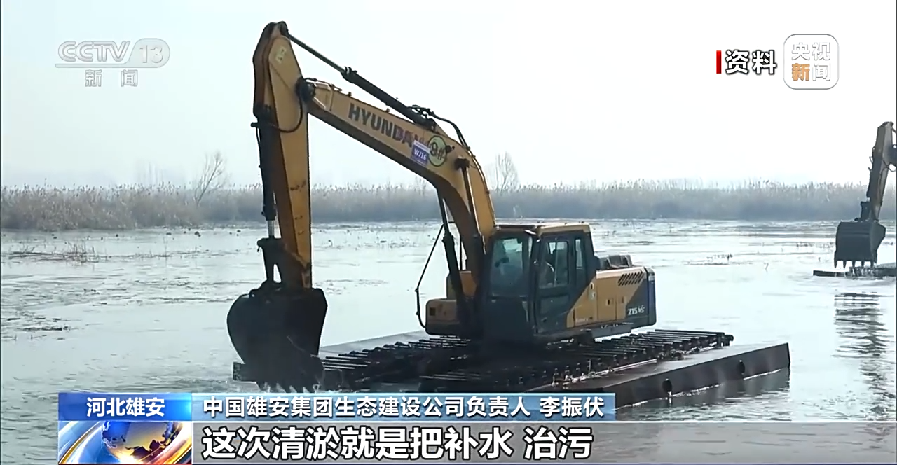 “在这个环境里骑行，舒服” 白洋淀，整挺好啊！