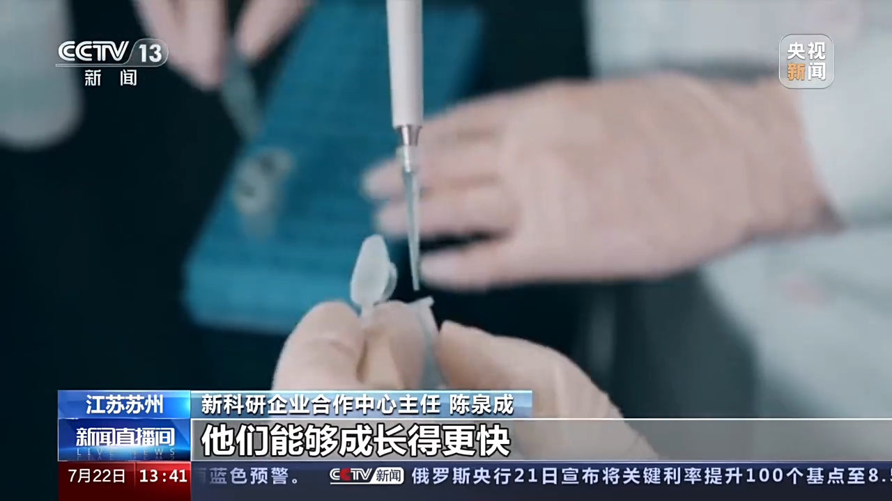 这组数据,展示中国市场的巨大吸引力!