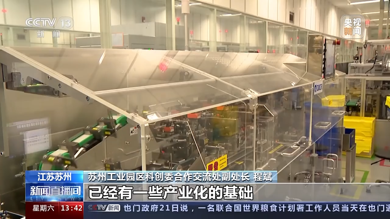 这组数据,展示中国市场的巨大吸引力!