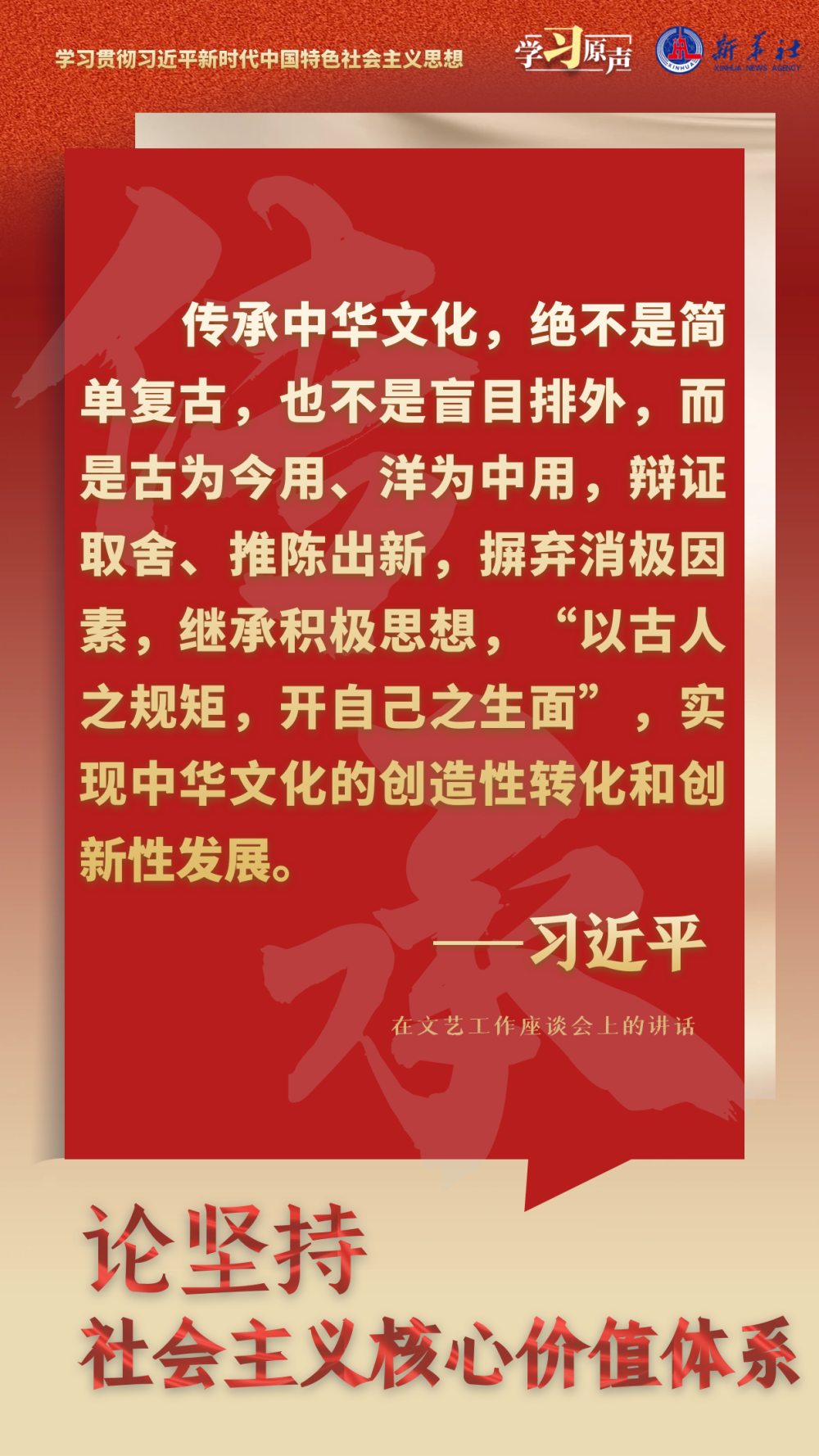 如何提升自己的精神面貌 f44d305ea4db26260eef29.png