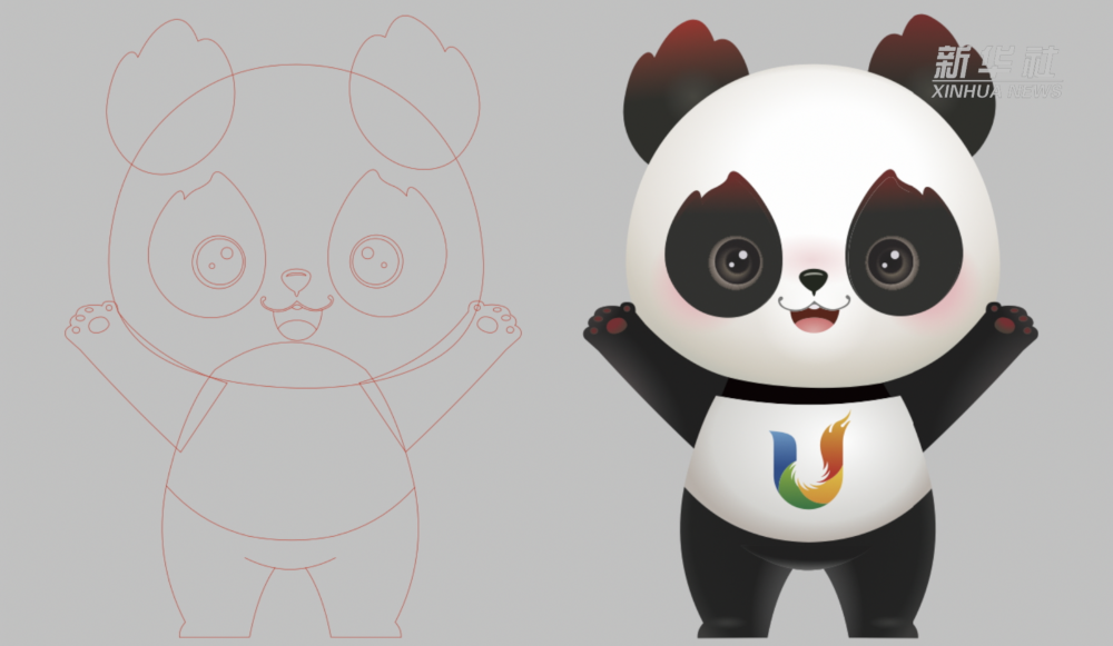 此次成都大运会吉祥物蓉宝的原型就是大熊猫,经过设计师们的精心