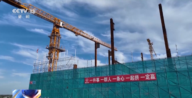 智能、绿色、创新……一起去看“未来之城”雄安的“智慧大脑”→