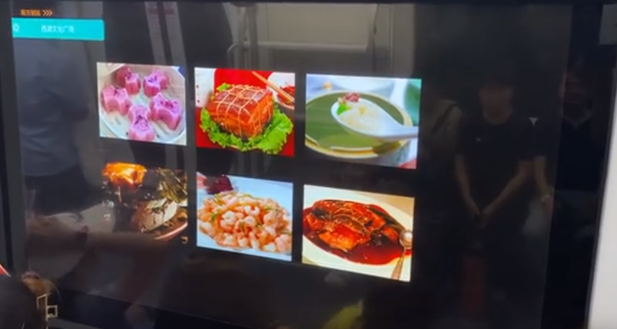 倒计时50天!快来get杭州亚运会多样出行方式