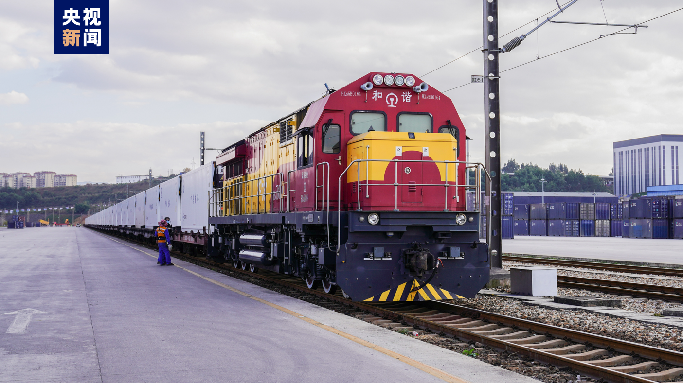 开通运营20个月,中老铁路客货两旺!