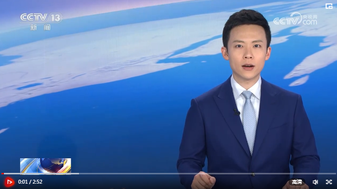 坚持“积极防御”原则 修订《反间谍法》是维护国家安全的需要