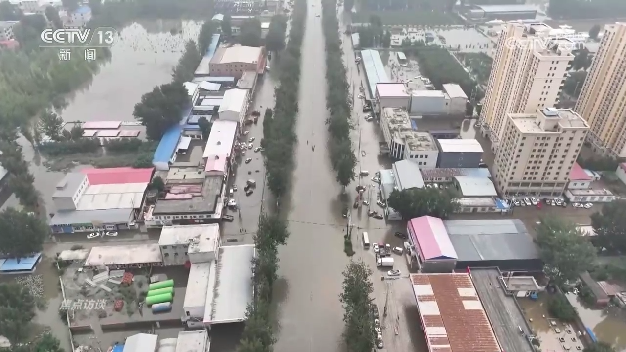 焦点访谈：逆流而上 全力救援