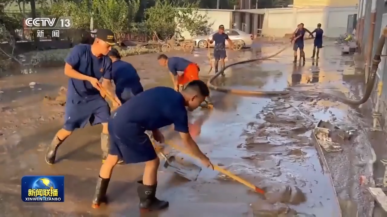 各地区和有关部门全力做好防汛抗洪救灾工作 尽快恢复生产生活秩序