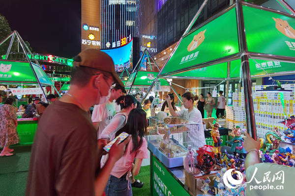 新业态、新场景焚烧暑期夜经济