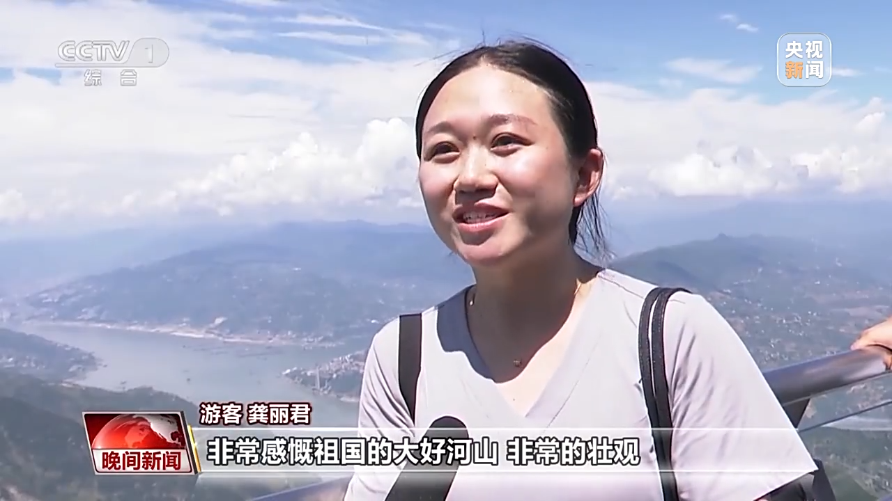 跟着课本去打卡！暑期旅游旺季 多种玩法“上新”