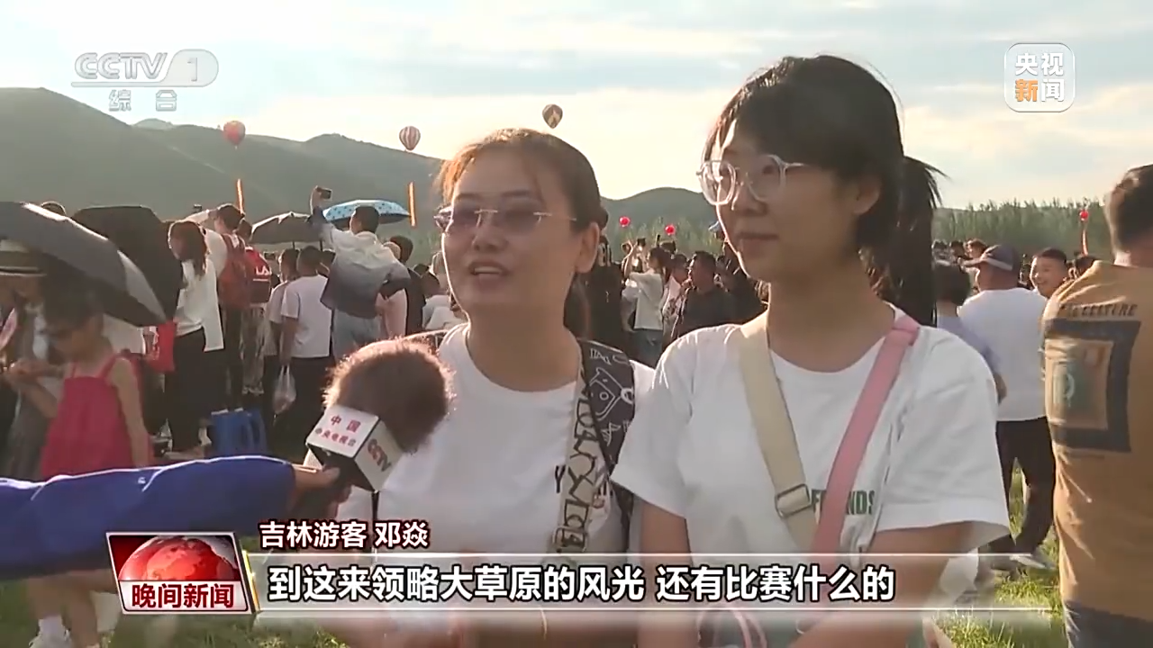 跟着课本去打卡！暑期旅游旺季 多种玩法“上新”