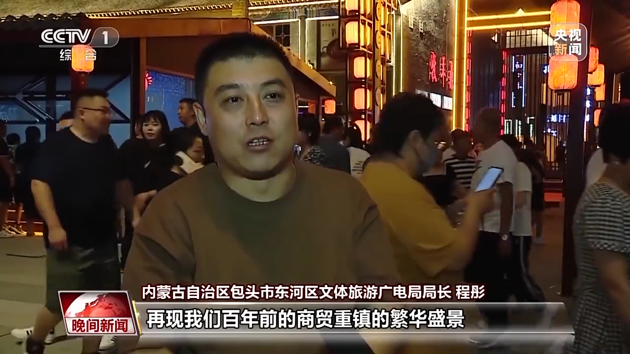 跟着课本去打卡！暑期旅游旺季 多种玩法“上新”