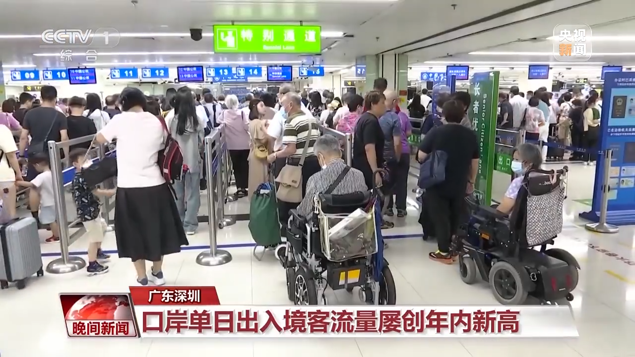 跟着课本去打卡！暑期旅游旺季 多种玩法“上新”
