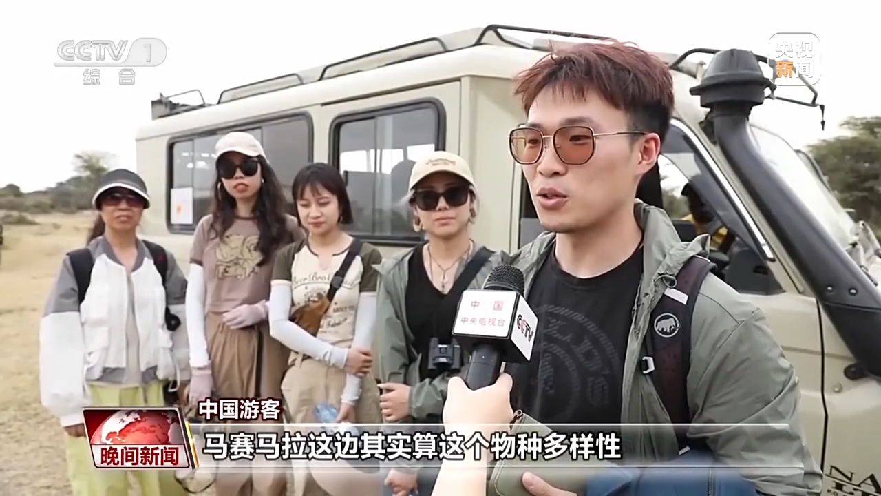 跟着课本去打卡！暑期旅游旺季 多种玩法“上新”