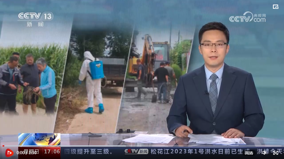 黑龙江加快恢复受灾地区生产生活秩序