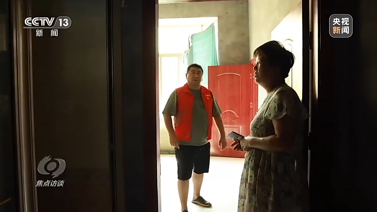 焦点访谈丨同心奋战 凝聚力量