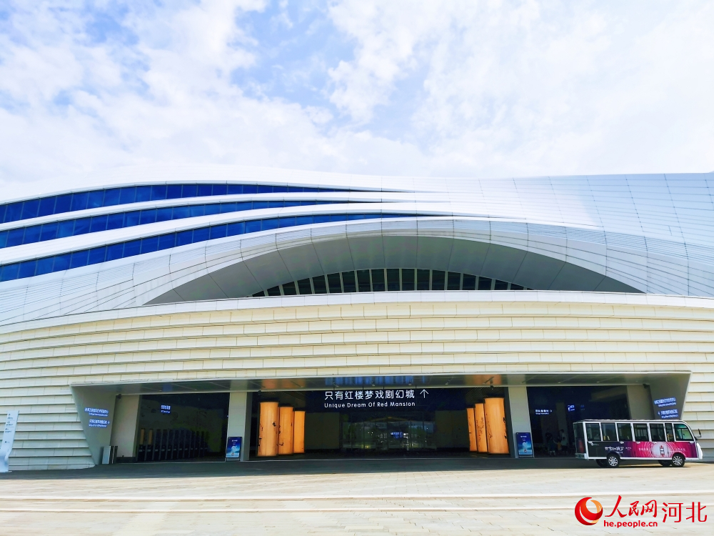 听交响乐逛大观园 这个京津冀文化交流新地标有看头！