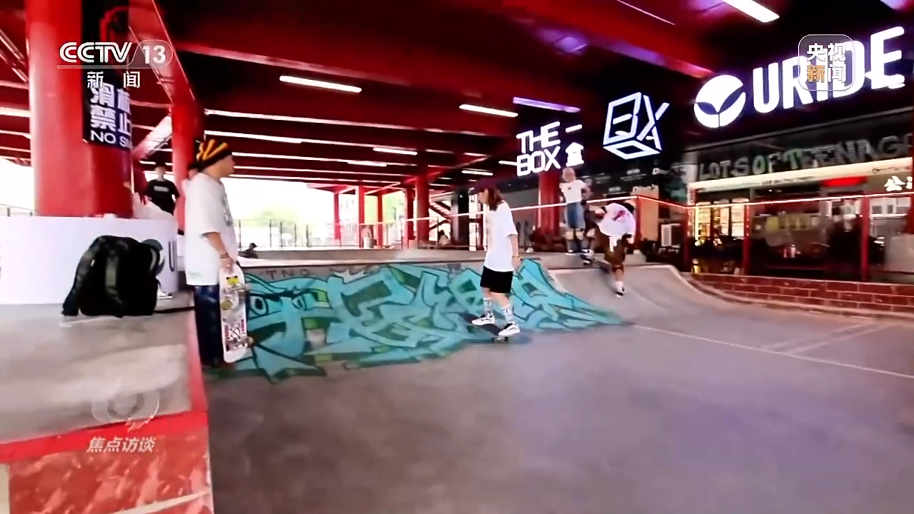 “商场”消费花样多 点燃暑期“热经济”