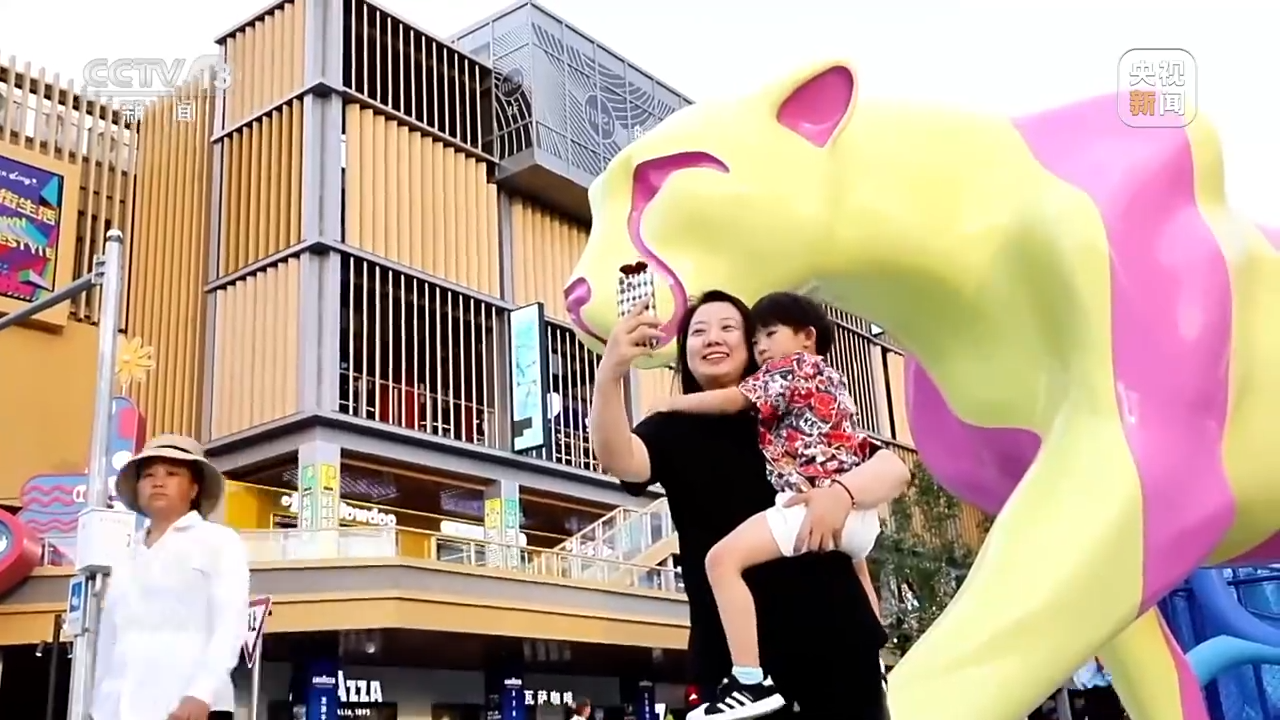 “商场”消费花样多 点燃暑期“热经济”