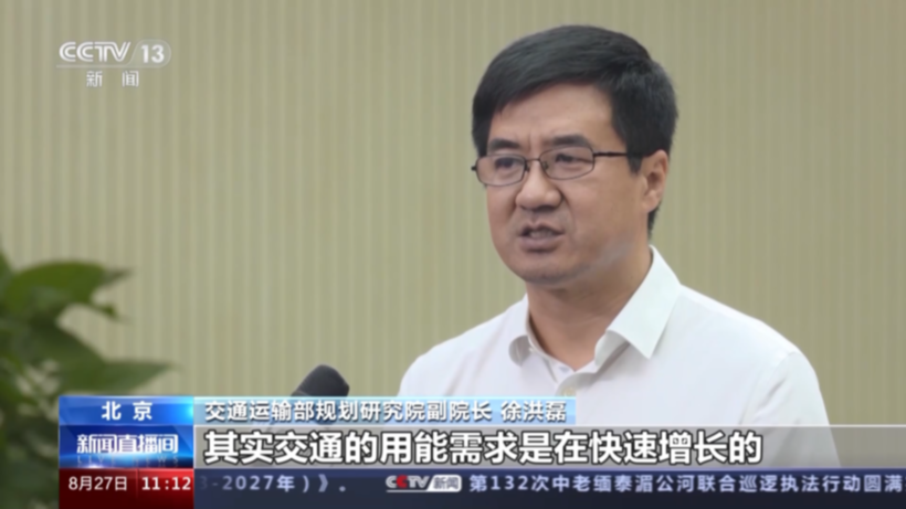 潜力大、加速中！多地推进新能源与交通融合发展
