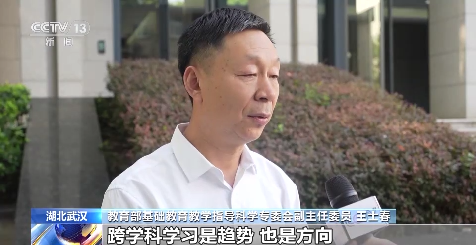 为了让孩子们上好科学课 教师们暑期忙“充电”