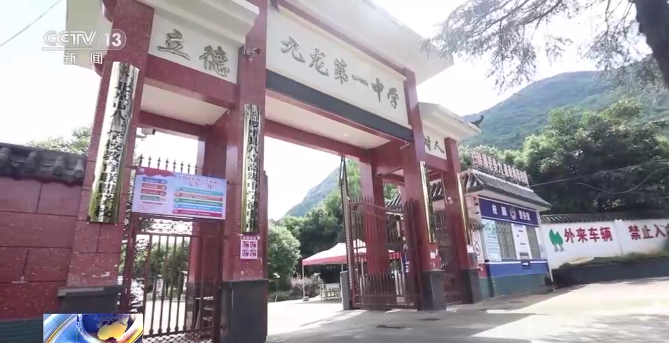 为了让孩子们上好科学课 教师们暑期忙“充电”