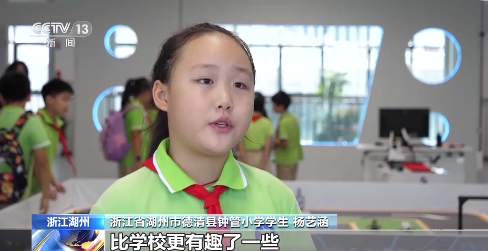 为了让孩子们上好科学课 教师们暑期忙“充电”