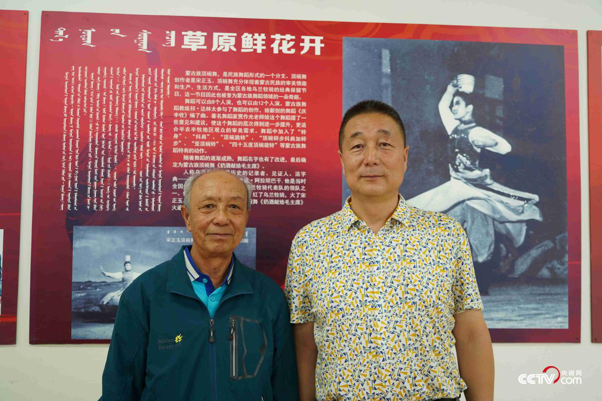 【石榴花开 籽籽同心】内蒙古赤峰：代代相传，握牢民族团结的接力棒